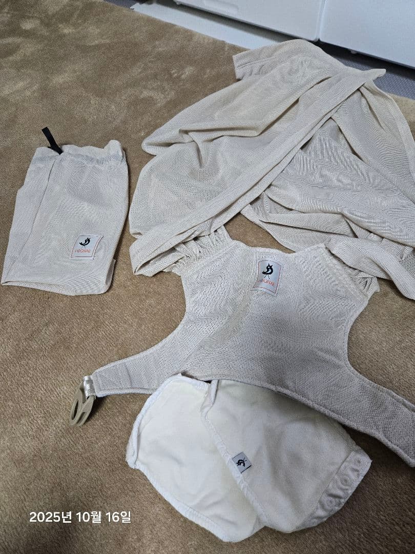 POGNAE ポグネーベージュ 抱っこ紐 メッシュ オールインワンタイプ