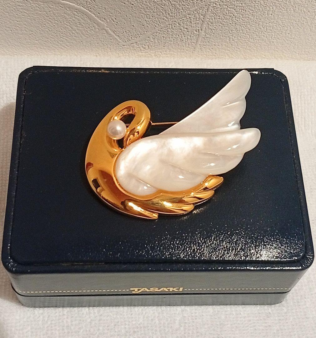 【ほぼ未使用】TASAKI タサキ ブローチ スワン 本真珠 アコヤ真珠 パール