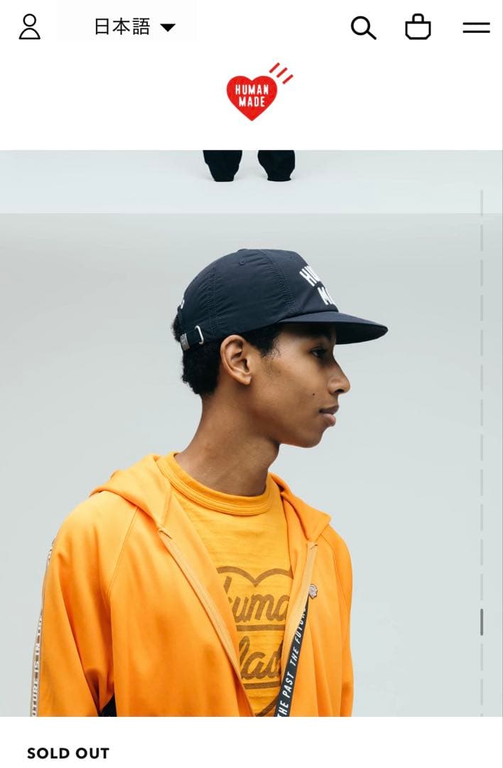 帽子 HUMAN MADE 5Panel Nylon Cap \"Navy\"