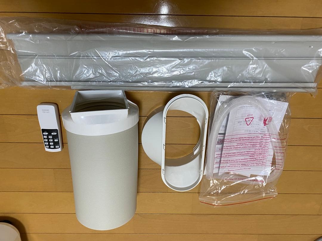 スポットエアコン 4WAY（冷風・温風・送風・除湿）24h以内発送