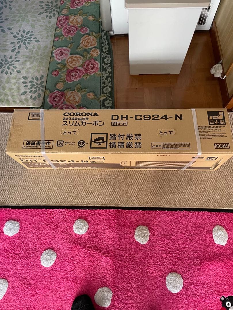 CORONA DH-C924(N) 電気ストーブ