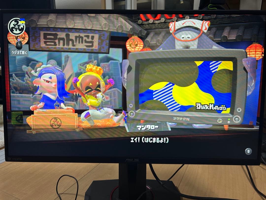 ディスプレイ・モニター本体 ASUS TUF GAMING VG259Q