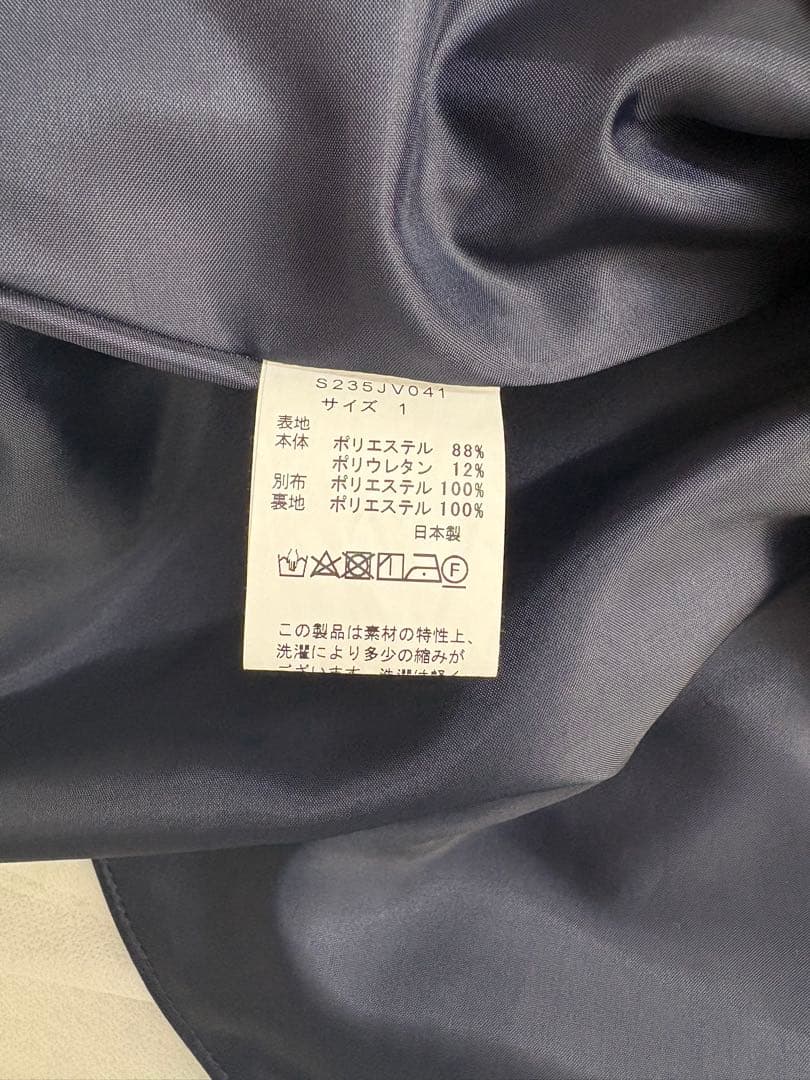 ソーノ sono Navy -Dot Jacquard-チュニックジャケット