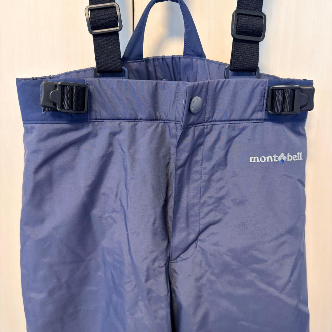 【130サイズ】mont-bell（モンベル）子ども用スキーウェア上下セット