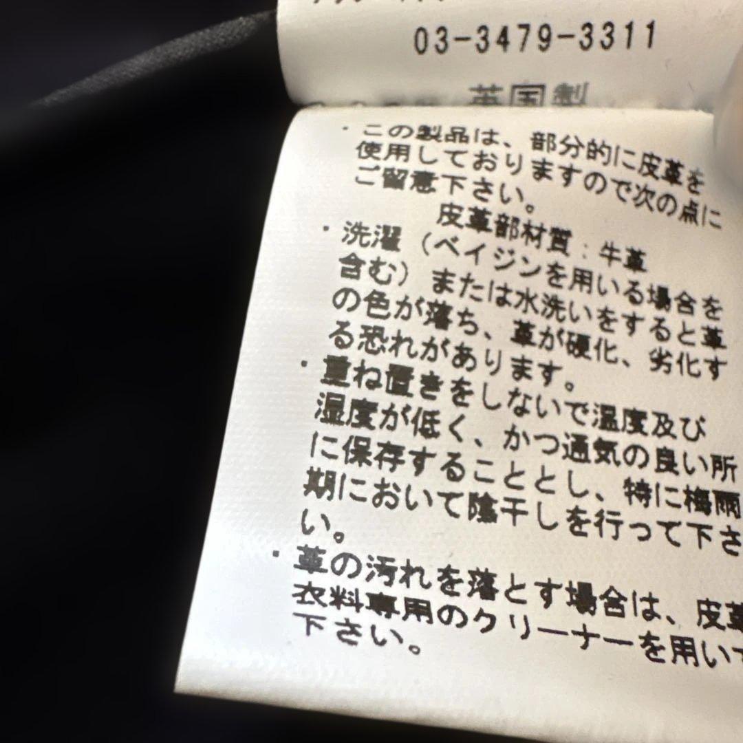 BEAMS別注 Groverall グローバーオール ネイビー ダッフルコート