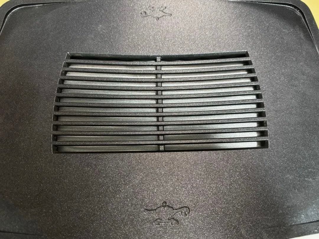 Aladdin グラファイトマジックグリル Plus AMG-G1300A(G)