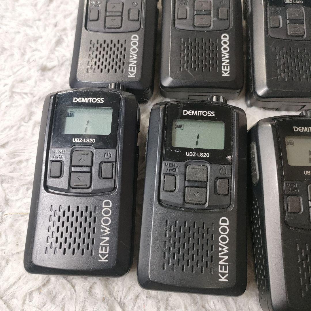 値段交渉専用　KENWOOD　特定小電力 UBZ-LS20　本体　6台セット