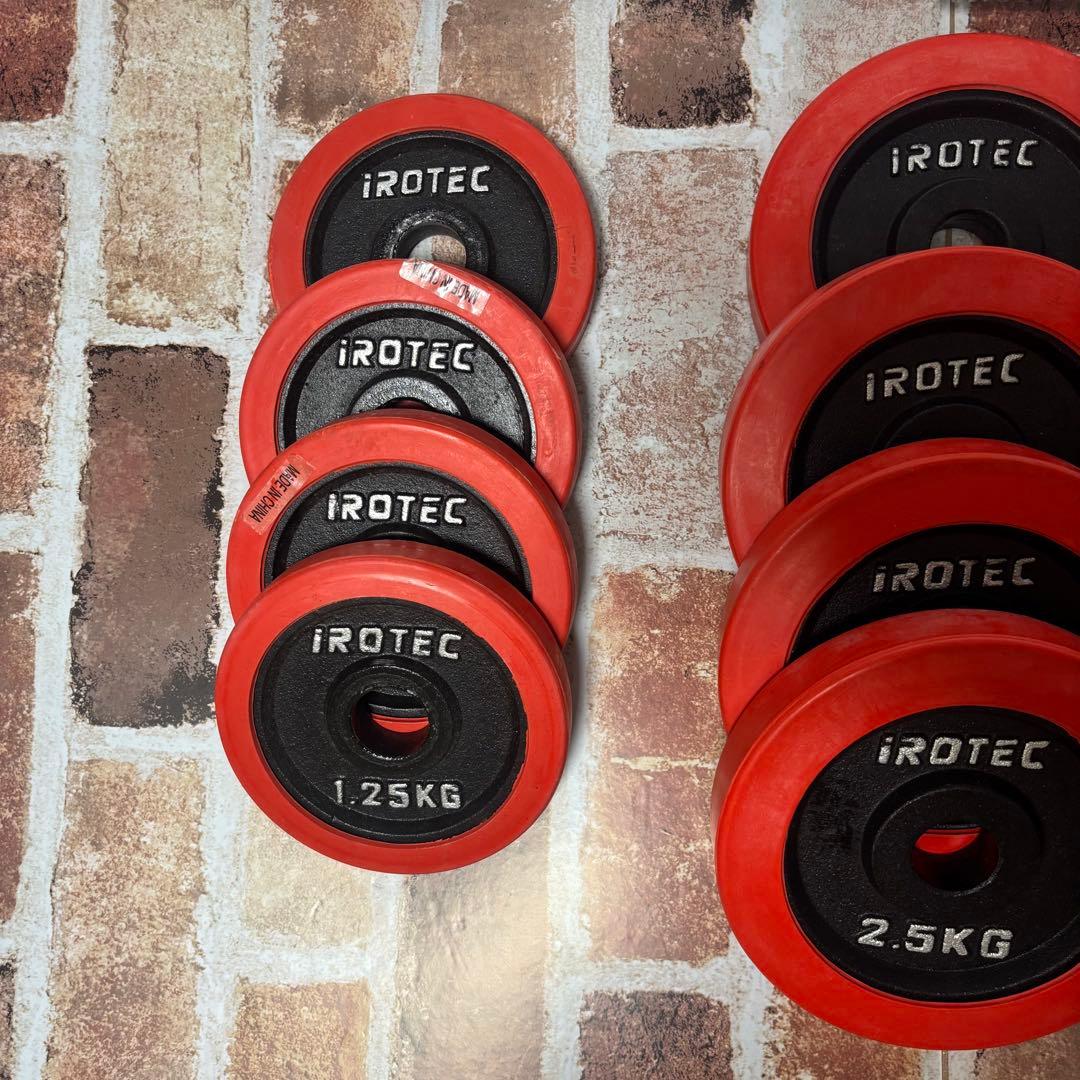 IROTECダンベル セット② 5kg 2.5kg 1.25kg