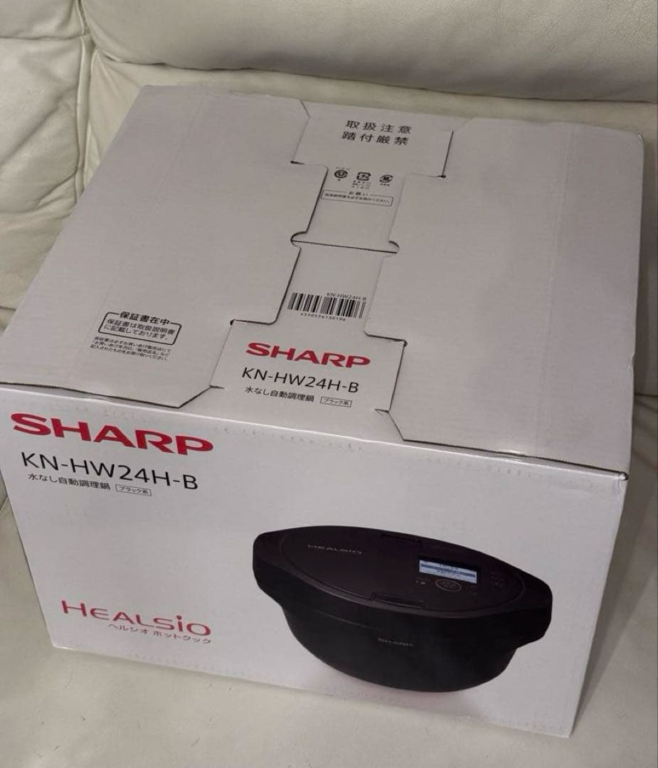 【新品未使用】SHARP☆ヘルシオホットクックプレミアム☆KN-HW24H