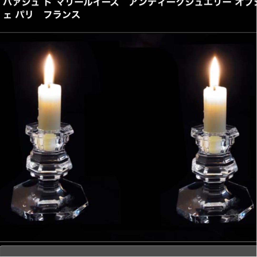アンティークバカラ　ブジョワール　燭台　4個セット
