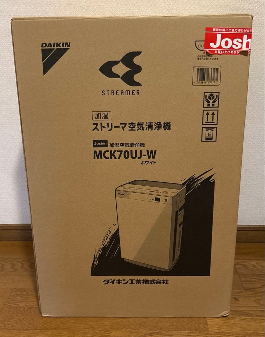 DAIKIN ダイキン　加湿ストリーマ空気清浄機　MCK70UJ-W