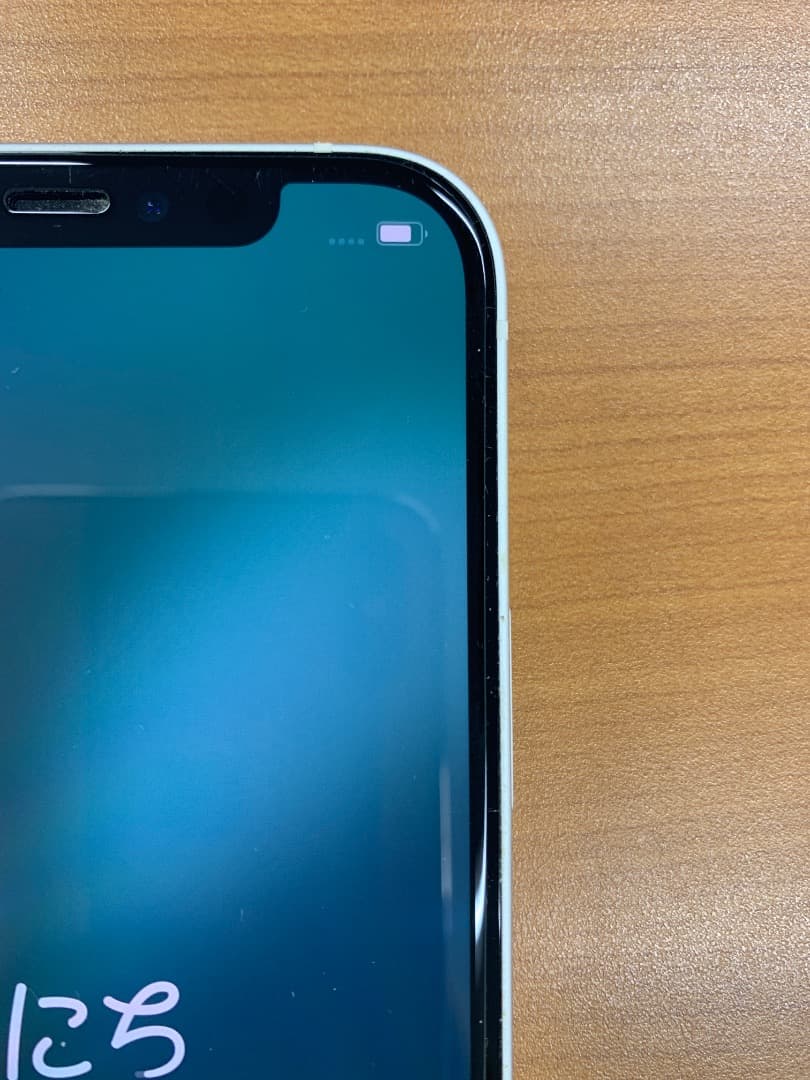 動作確認済 iPhone 12 64GB ID Y1200