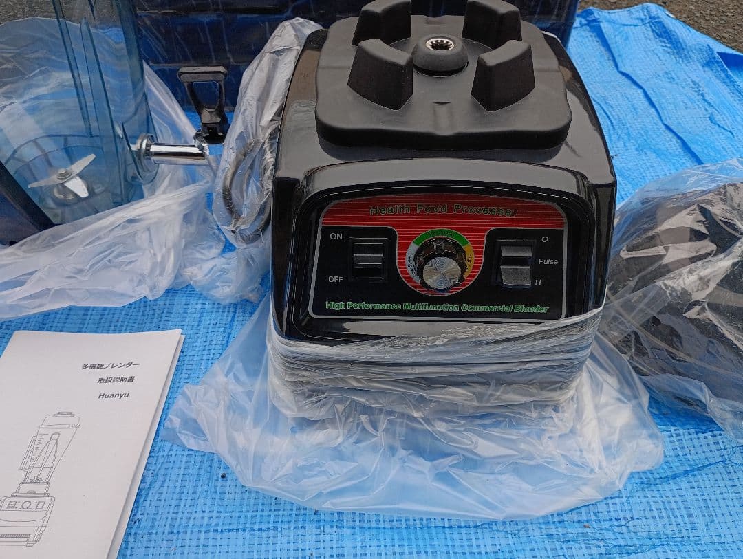 未使用品　Huanyu 2800W ブレンダー 3.9L 業務用ミキサー 大容量