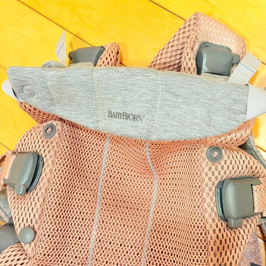 BABYBJÖRN BABY CARRIER HARMONY ダスティピンク