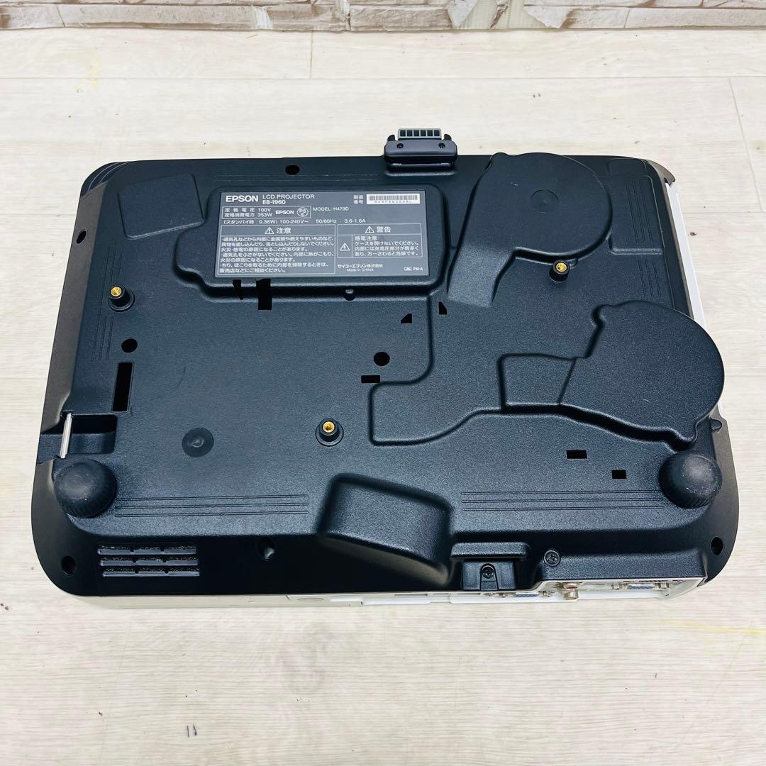 美品 EPSON エプソン LCDプロジェクター EB-1960