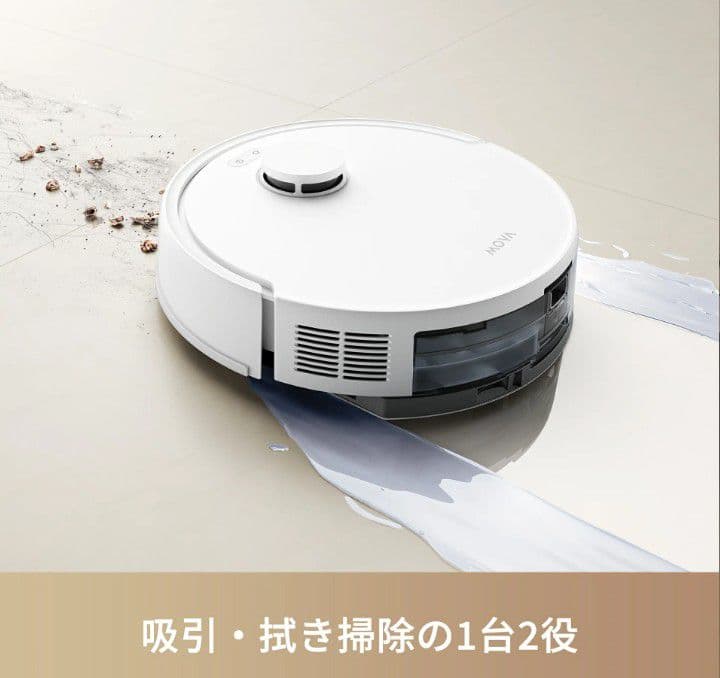 【未開封！】MOVA E20 ロボット掃除機 本体