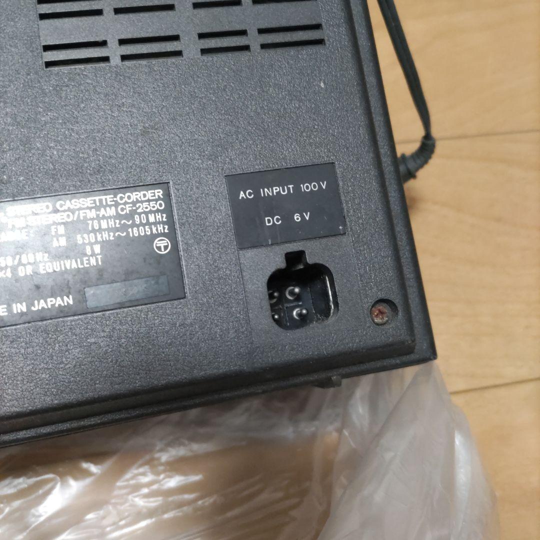 SONYソニーラジカセ　　　　　　　　 CF-2550