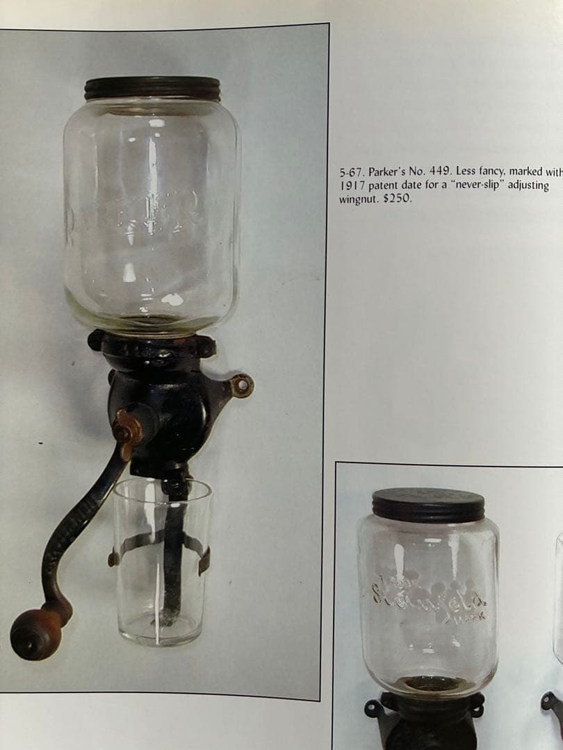 アンティーク　壁掛けコーヒーミル　グラインダー 本体のみ　金色100年　アメリカ