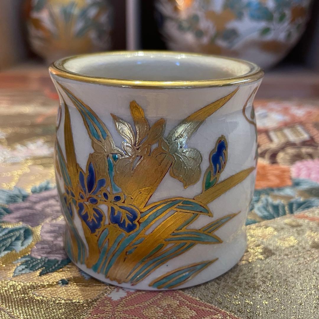 新品　豪華　京焼　仁清写　通次崇山造　色絵金彩　牡丹模様　皆具　茶道具　4点