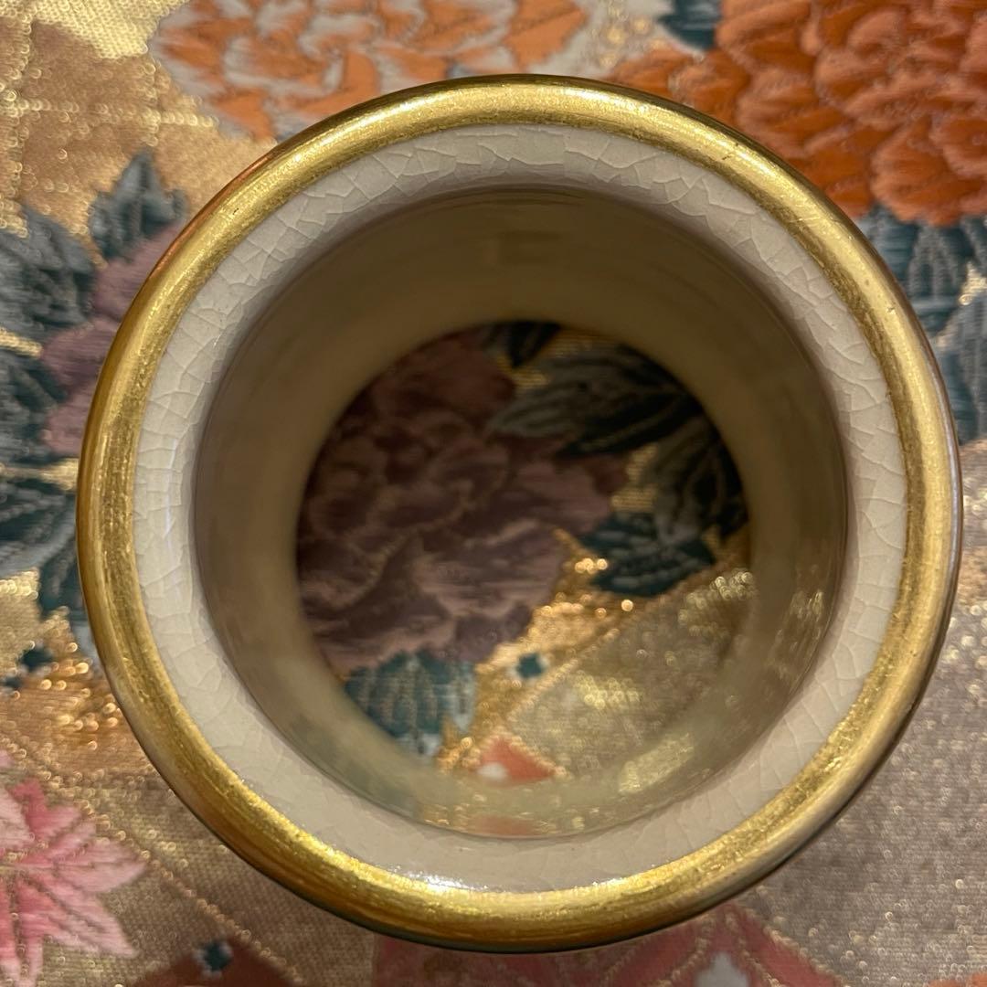 新品　豪華　京焼　仁清写　通次崇山造　色絵金彩　牡丹模様　皆具　茶道具　4点