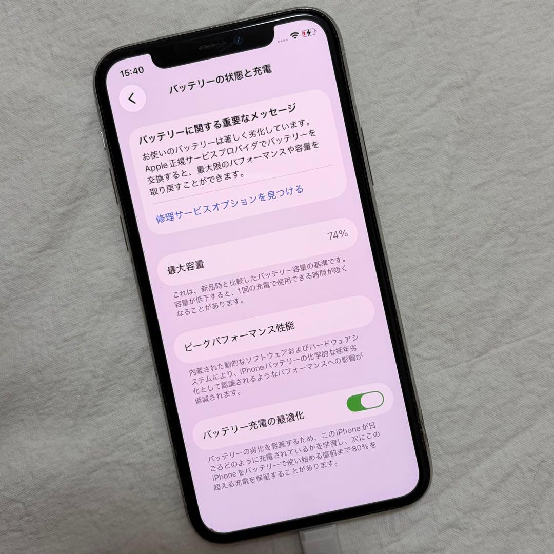 Apple iPhone11pro 64GB シルバー 本体のみ