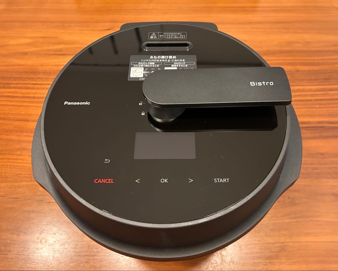Panasonic Bistro 電気圧力鍋　2024年製