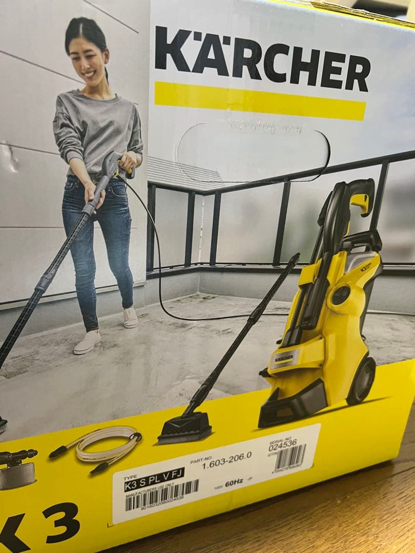 ケルヒャー高圧洗浄機　K3 サイレントプラスベランダ　60HZ