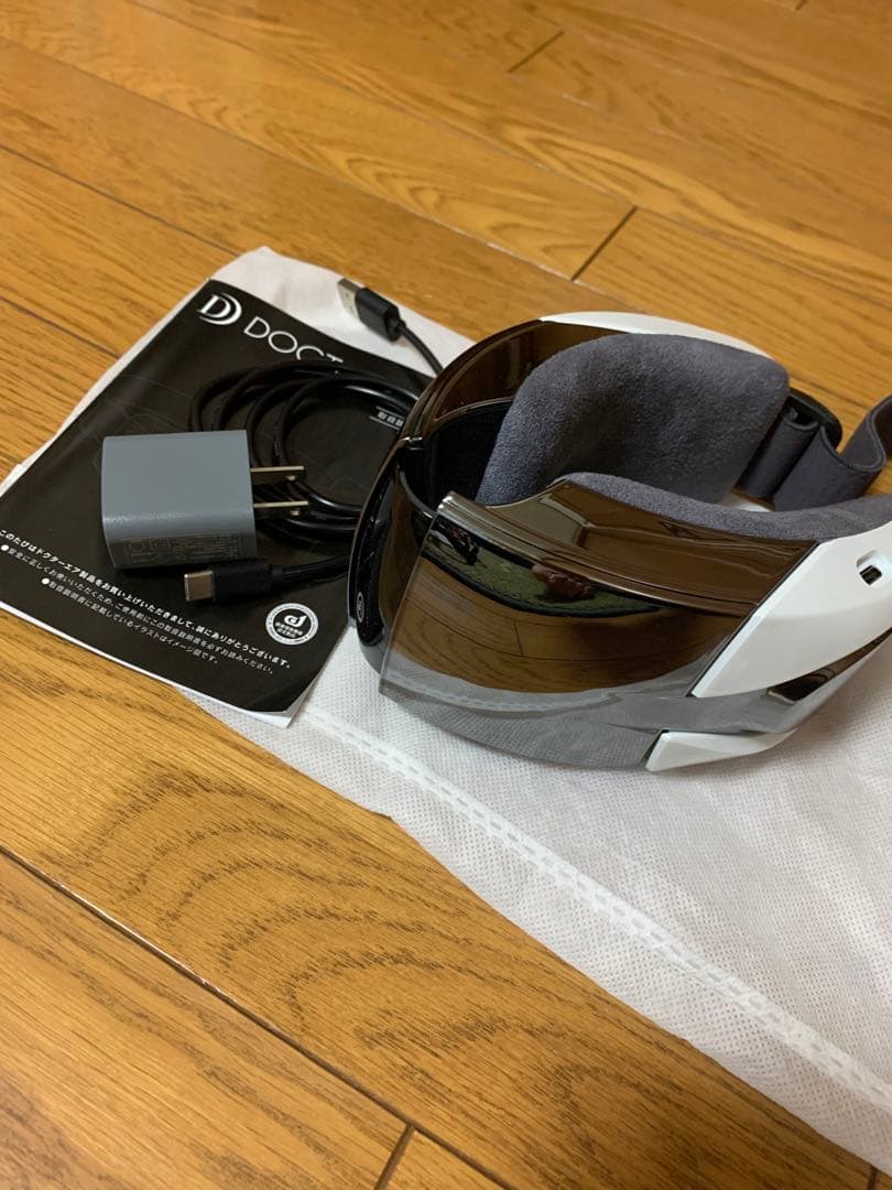 美顔器・美容品まとめ売り、格安！美品！！