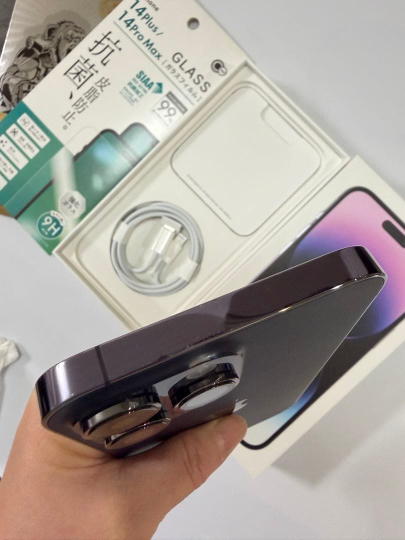 美品iPhone 14 promax ディープパープル 本体