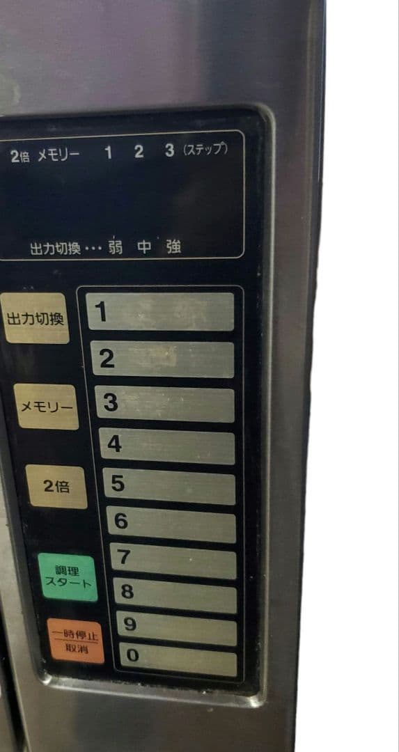 パナソニック　電子レンジ　2014年製　NE-710GP 60Hz専用