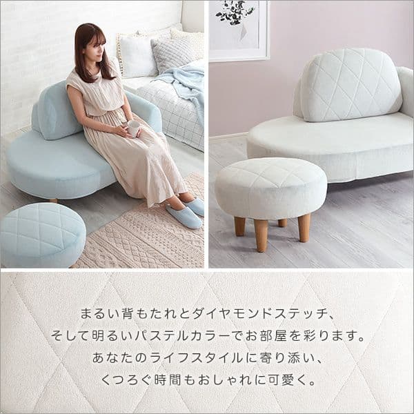 大人かわいい コンパクトカウチソファ グレー