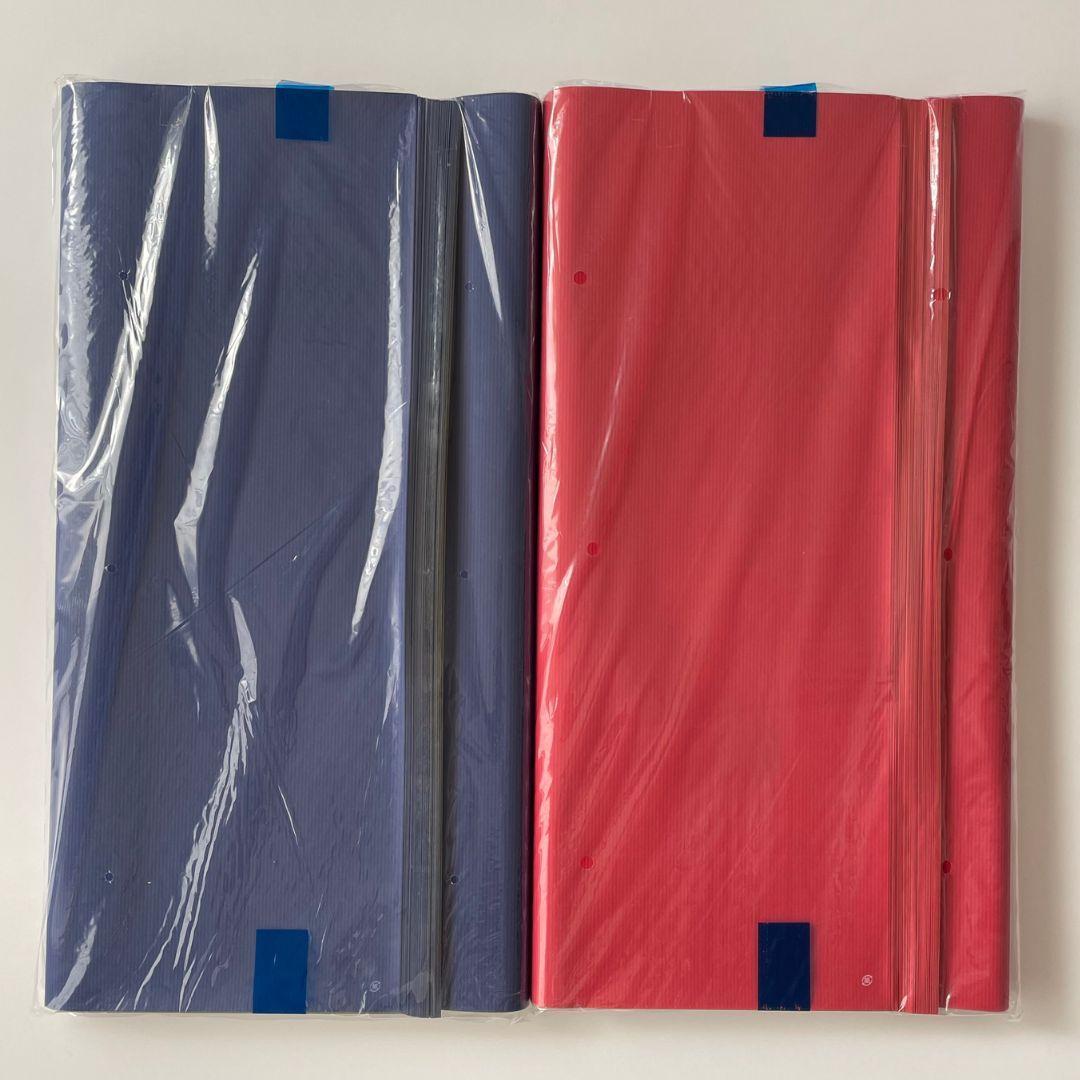 HEIKO ヘイコー 包装紙 ３点セット 全判 と半才 赤と青 サイズ２種類