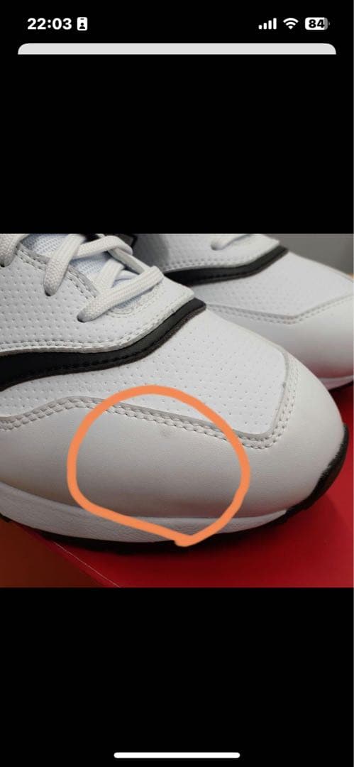 【新品汚れあり】NEW BALANCE スパイクレス ゴルフシューズ