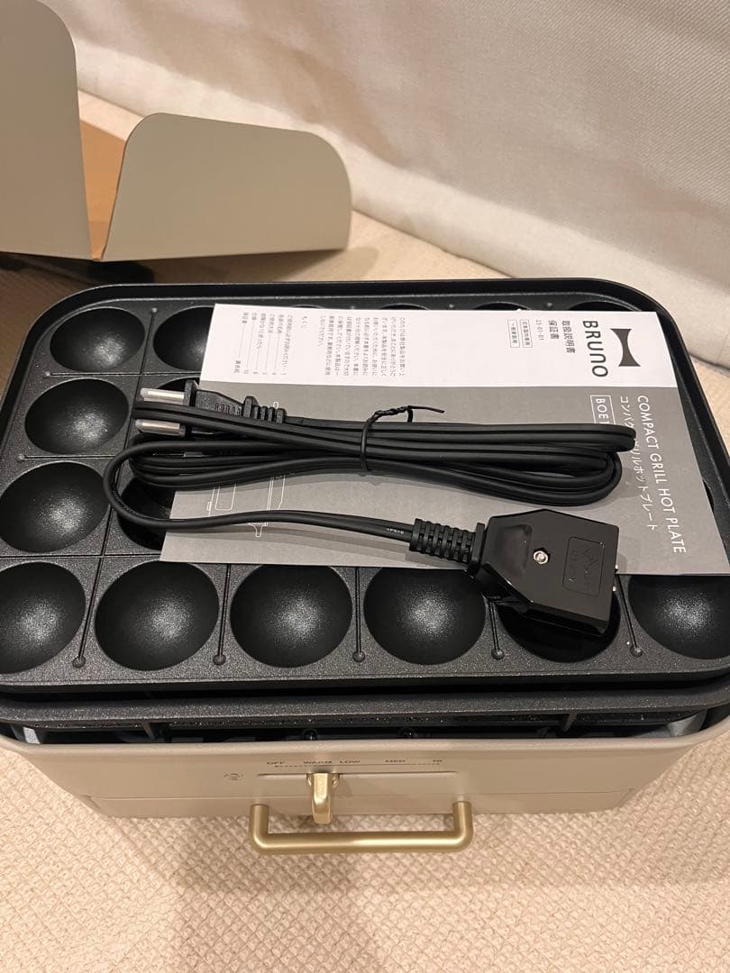 BRUNO ブルーノ コンパクトグリルホットプレート