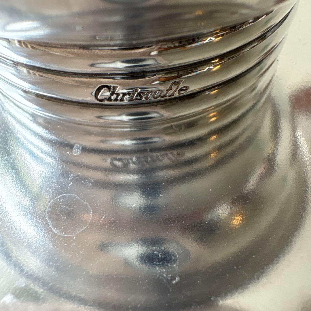 クリストフル　ティーストレーナー　茶漉し