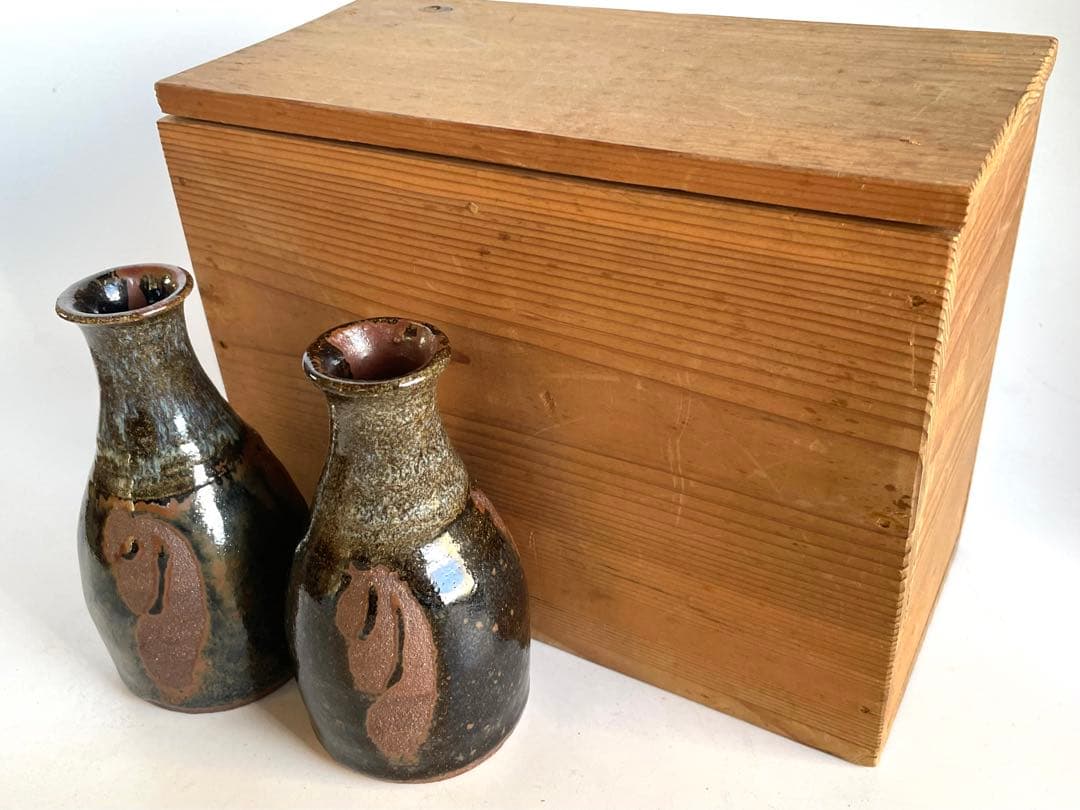 陶芸家　人間国宝　濱田庄司　浜田庄司　酒器　徳利　一対　共箱　指描　鉄釉　民藝