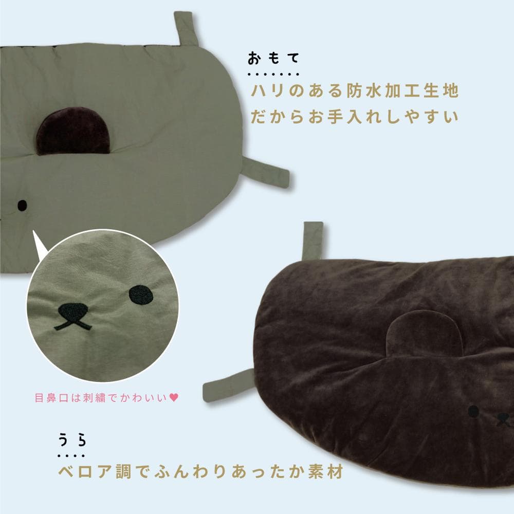 Lサイズ　クマちゃん　ペットカートクッション　リバーシブル　防水