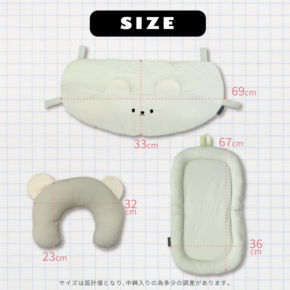 Lサイズ　クマちゃん　ペットカートクッション　リバーシブル　防水