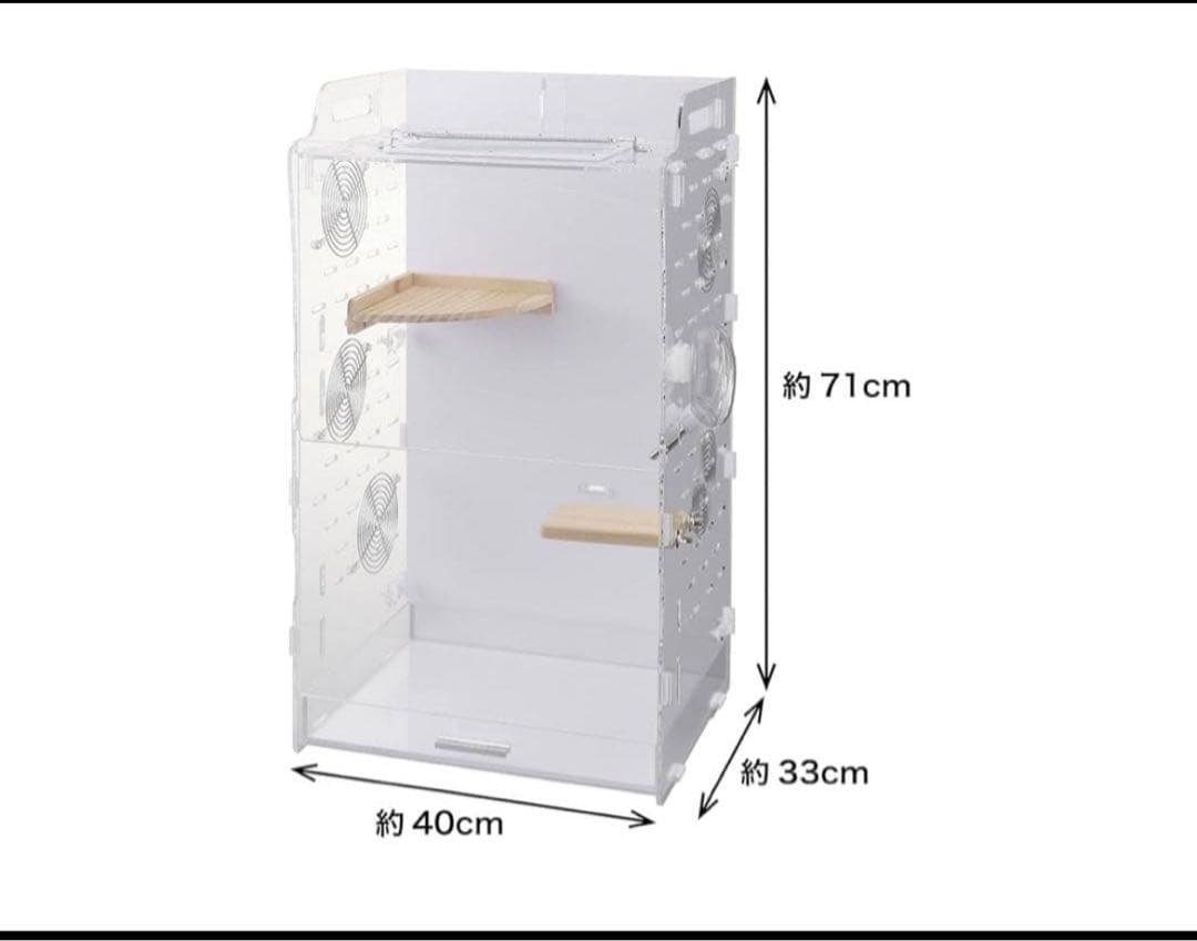 GEX アクリル ケージ ルーム 390 High フクロモモンガ