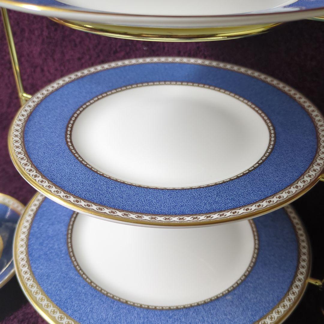 ウェッジウッド　ユーランダー　カップ＆ソーサー　プレート　プレートスタンド