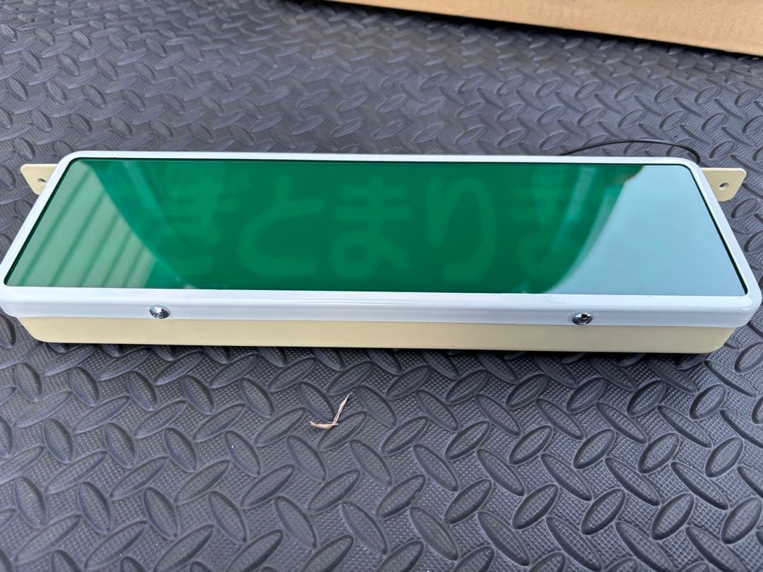 路線バス　表示等【最終出品】