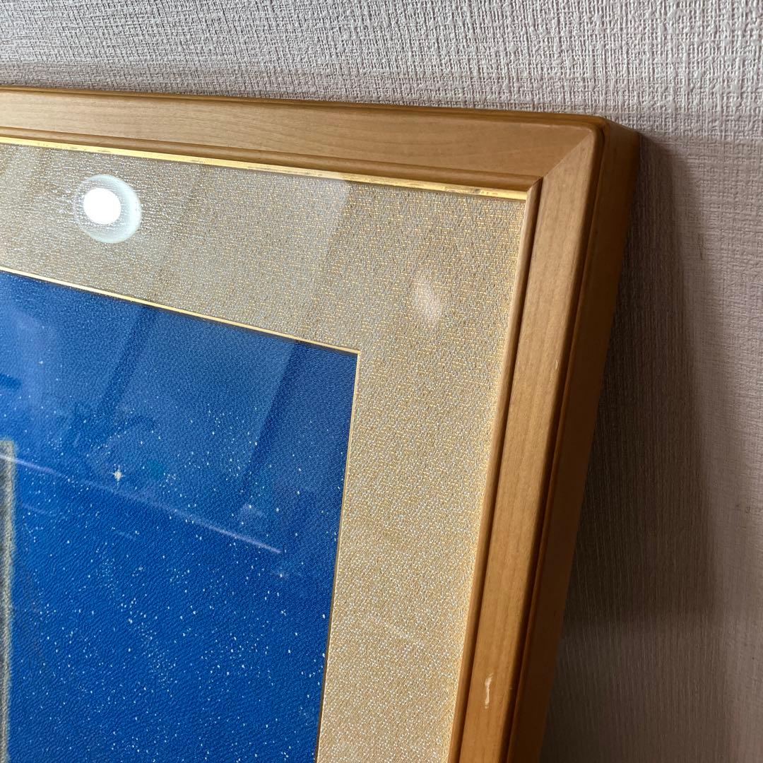 No.30101801 染色画　平山郁夫の縮緬額装品