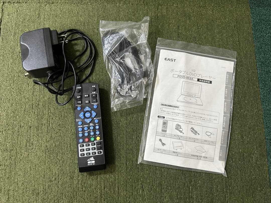 ポータブルブルーレイプレイヤーAPBD-F1090HW