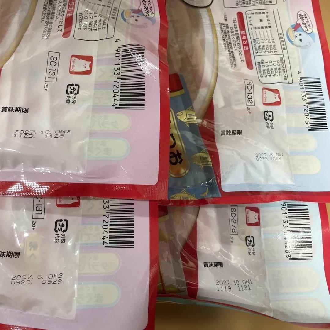 CIAO ちゅ〜る まぐろ とりささみ 40本入り 20袋セット 計816本