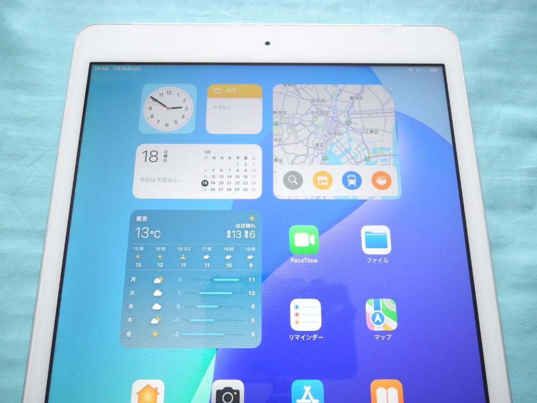 バッテリー新品　第7世代iPad SIMフリー