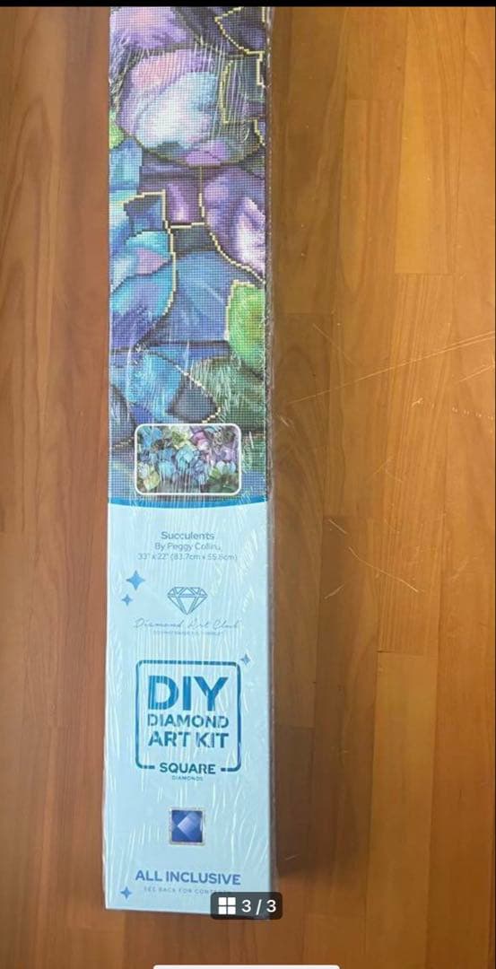 ダイヤモンドアートクラブ DAC （多肉植物）