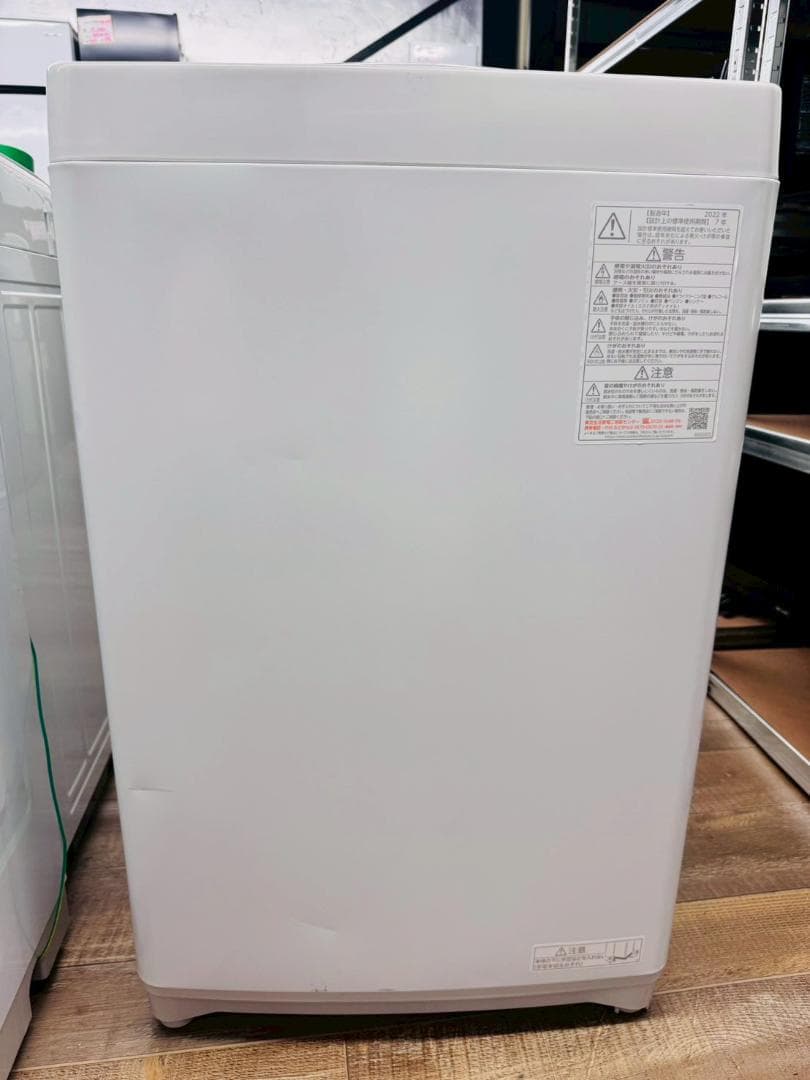 大阪送料無料★3か月保障付き★洗濯機★東芝★5kg★AW-5GA1★S-595