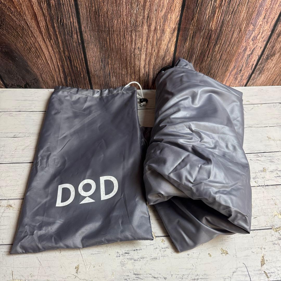 DOD ワンポールテントM T5-47-TN ワンポールテント グランドシート付