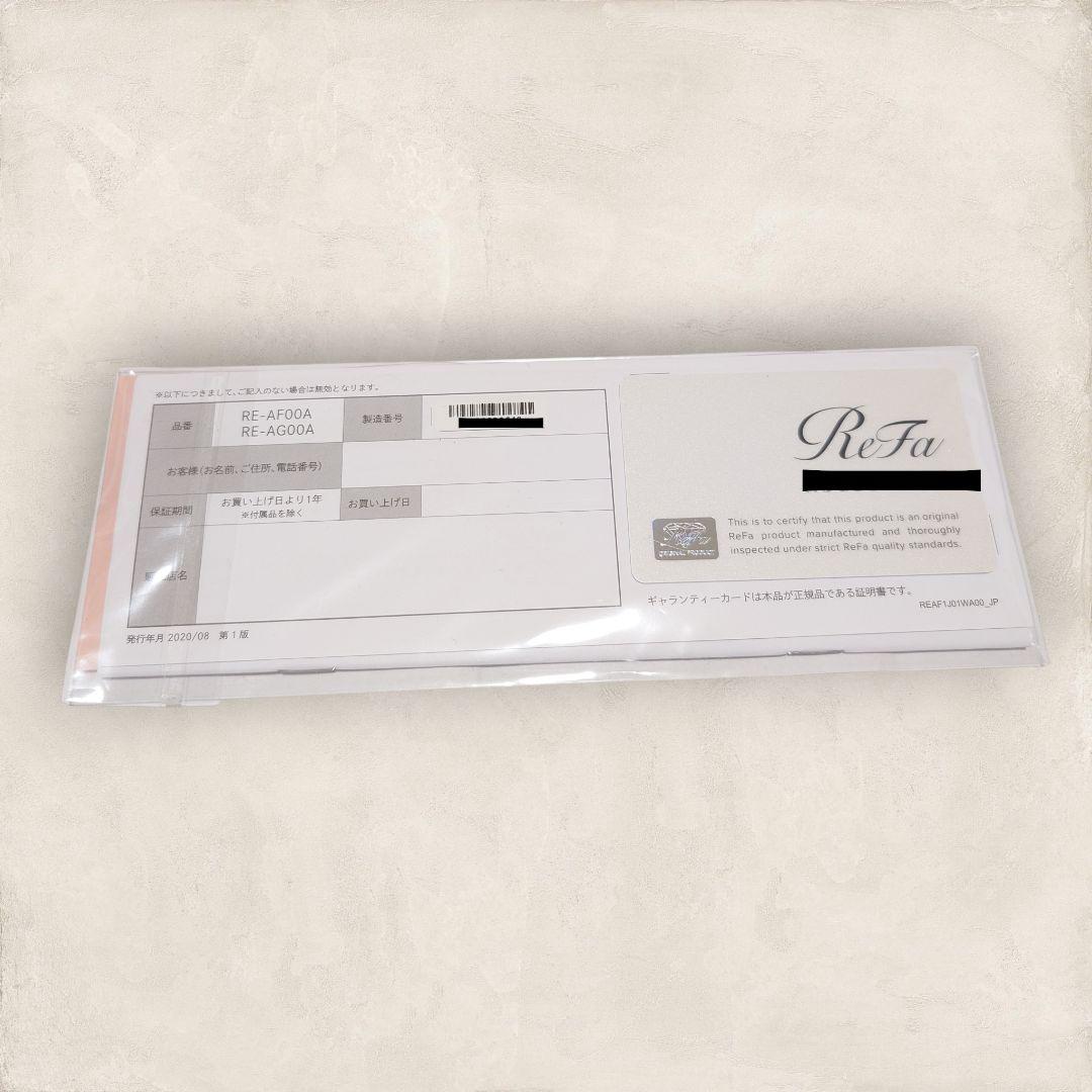 ✨極美品✨ リファ ビューテック カールアイロン RE-AG00A 26mm