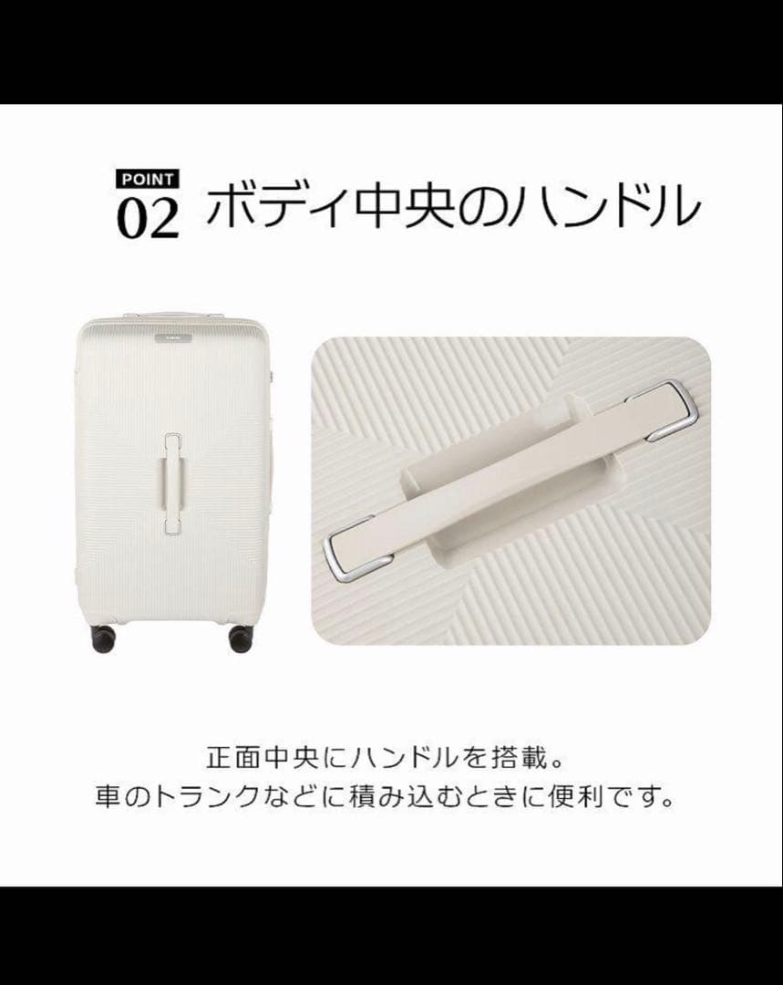 ACE RIMINI リミニ INJ417 スーツケース